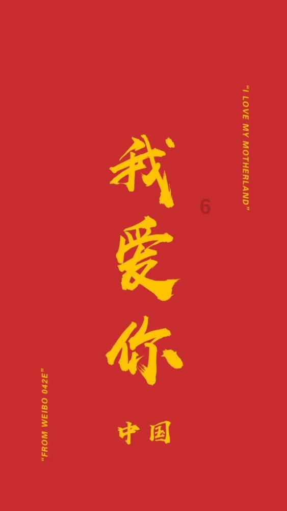 卢顺义:25天见效改善帕金森?告别颤抖重拾生活自信