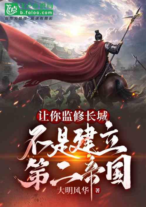 “我唯一的姐”丁泽仁资源好到爆,首部古装出演男主颜值骂出圈